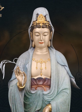 东来紫一叶观音佛像京铜铜像官方观世音像纯铜供奉开过旗舰店光