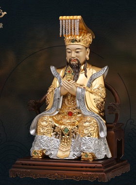 东来紫黄铜玉皇大帝天宫王母娘娘像玉帝王母家用供奉佛像京铜摆件