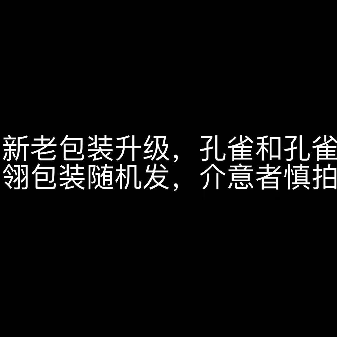 毛衣针织围巾针不锈钢直针棒针长25/45CM毛线编织工具包邮油边针 - 图2