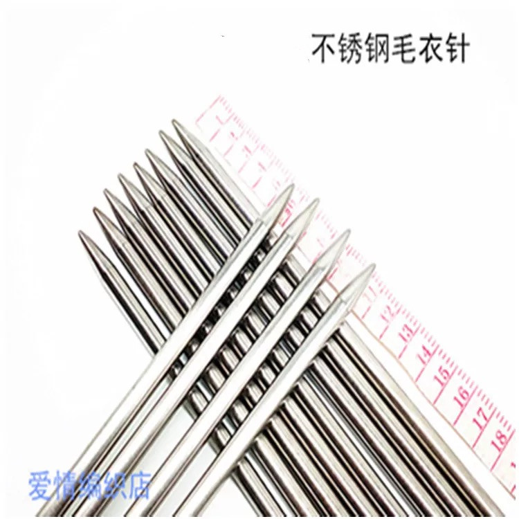 编织工具 钢针 直针 毛衣针 不锈钢空心毛衣针 棒针毛线针 油边针,淘宝优惠券,粉丝福利购,淘宝优惠卷