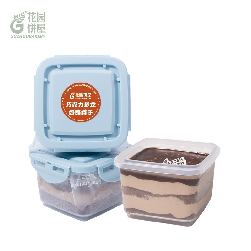 苏州花园饼屋网红罐子蛋糕两种经典下午茶休闲零食多层蛋糕胚顺丰,淘宝优惠券,粉丝福利购,淘宝优惠卷