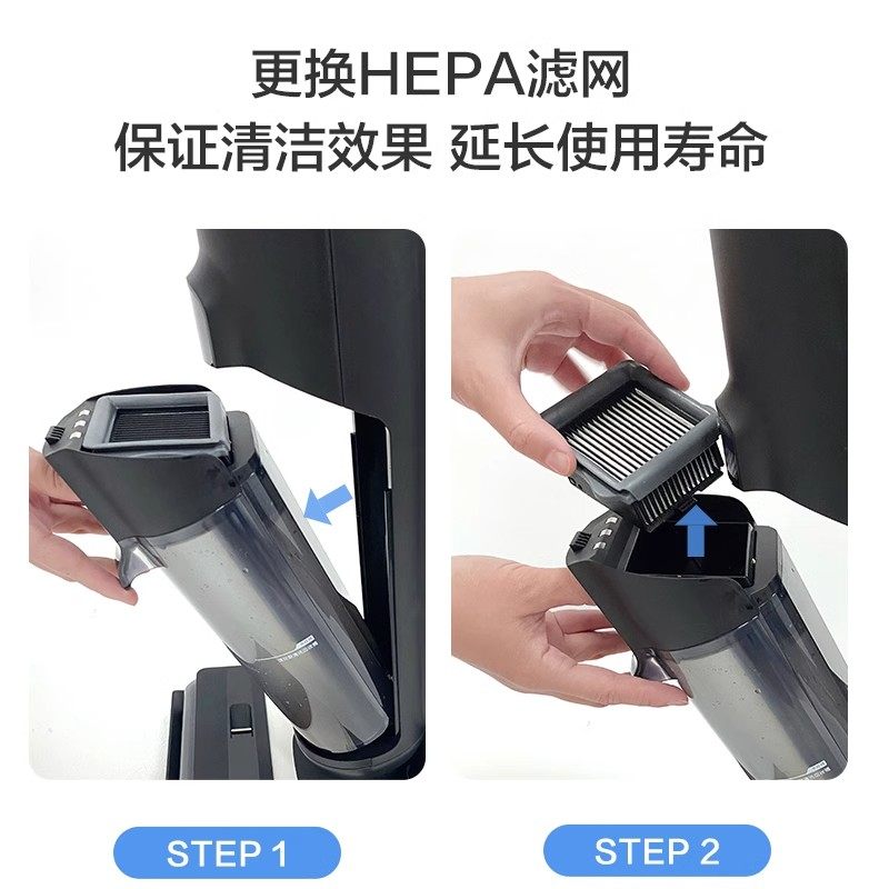 适配添可洗地机配件1.0/2.0/3.0电池清污水桶箱刮水条手柄充电器,淘宝优惠券,粉丝福利购,淘宝优惠卷