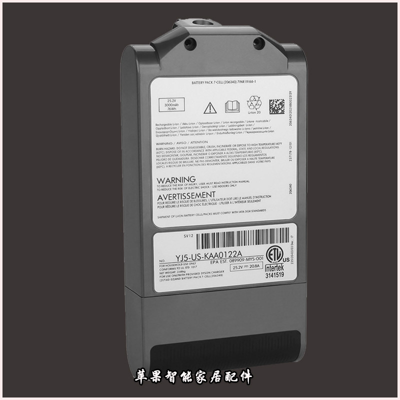 适配戴森dyson吸尘器电池V10 SV12锂 sv10 v8配件进口电芯1年包换