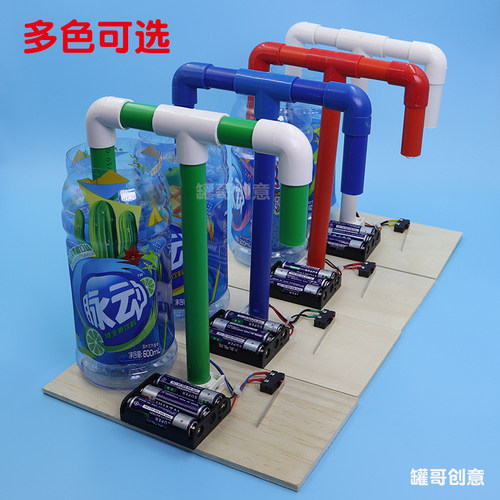 科学制作手工材料环保科技diy实验作品小学生废物利用创新小发明 - 图0