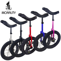 19 19 20-inch Morality Moral Preliminary Class Limits Unicycle Cross-country Single Wheels Balance Climbing Scooter