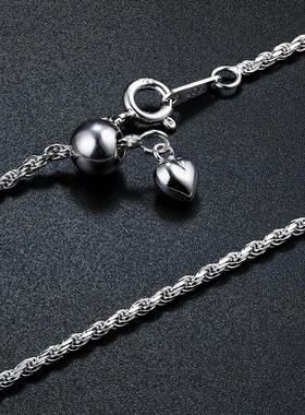 纯银镀18k白金长款可调节万能链