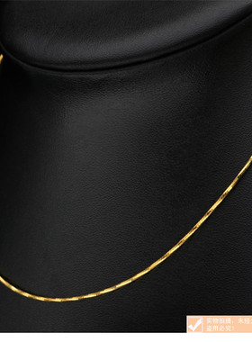 925纯银镀黄金无坠40厘米18K