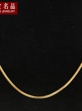 意大利925纯银肖邦链女