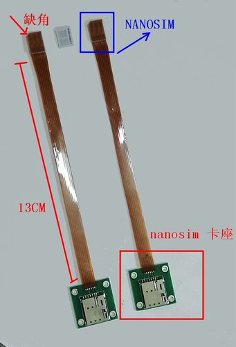 反方向NANO小卡器 三星华为反向 SIM卡开卡器 SIM延长线 - 图0