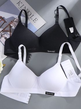 women's sexy lingerie sexy underwear 无钢圈内衣性感文胸 bra