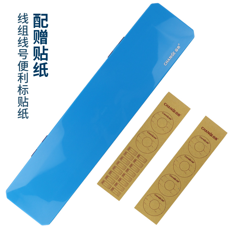 仓吉轻薄竞技子线盒双面鲫鱼混养大物四面罗非仕挂盒加长鱼钩盒子 - 图3