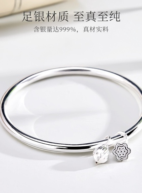 纯银手镯两世欢莲花莲蓬古法素