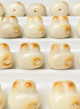 天然象牙果雕刻月亮散珠配饰