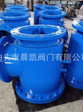 厂家生产散式234过滤器 处理设备污除污器 水水泵扩扩散过水滤器