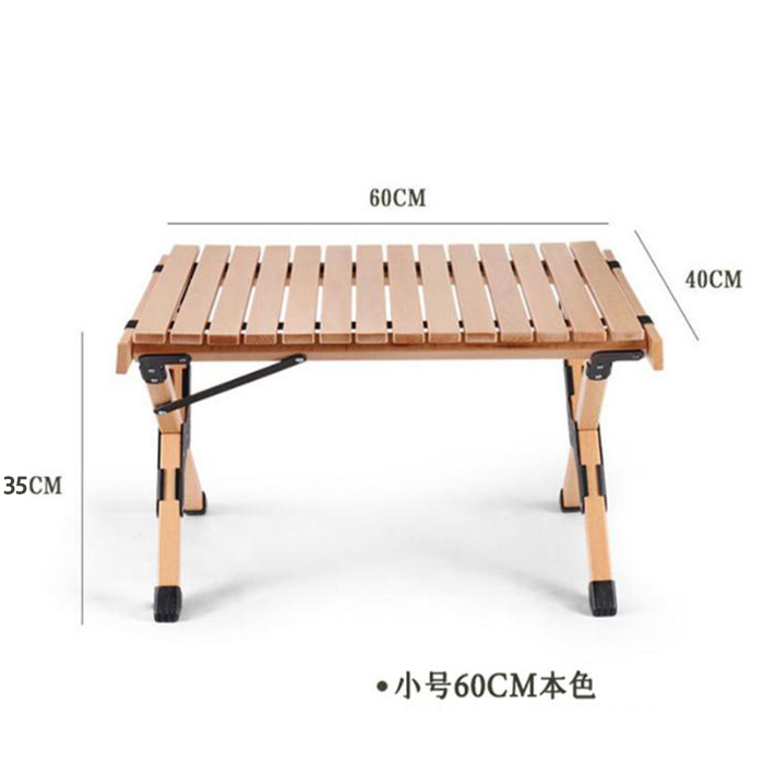 户外便捷式桌椅野餐桌野营桌地摊折叠桌露营蛋卷桌一张可订制loi. - 图1