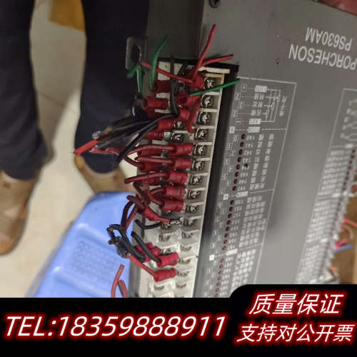 宝捷信630电脑主机机 PS630AM.询价 - 图1