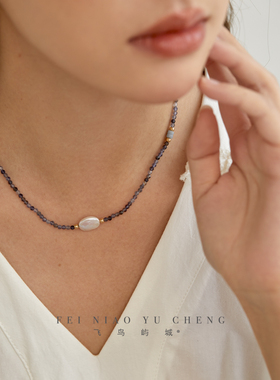 飞鸟屿城堇青石治愈蓝色锁骨链
