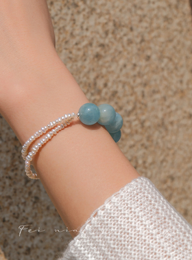 原创天然海蓝宝米粒珍珠手链手串