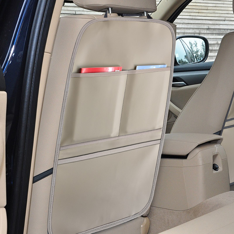 汽车儿童座椅防踢保护垫垫防磨置物后排靠背收纳坐椅奥马通用宝迪,淘宝优惠券,粉丝福利购,淘宝优惠卷