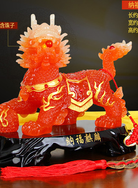 麒麟摆件公母一对招财开业礼品物