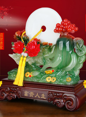 人参如意平安扣牡丹花摆件送礼品