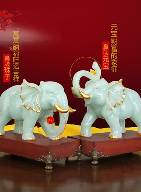 玉石大象风水摆件招财开业礼品物