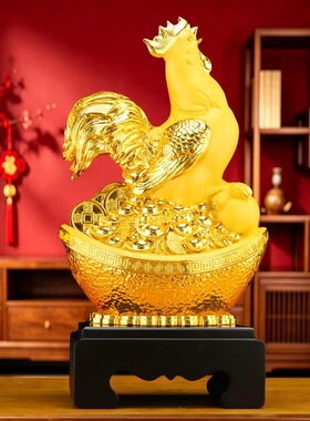 生肖鸡摆件金鸡存钱罐大吉大利客厅家居装饰品办公室店铺开业礼品