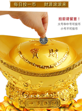 摆件家居客厅商务乔迁旺财工艺品