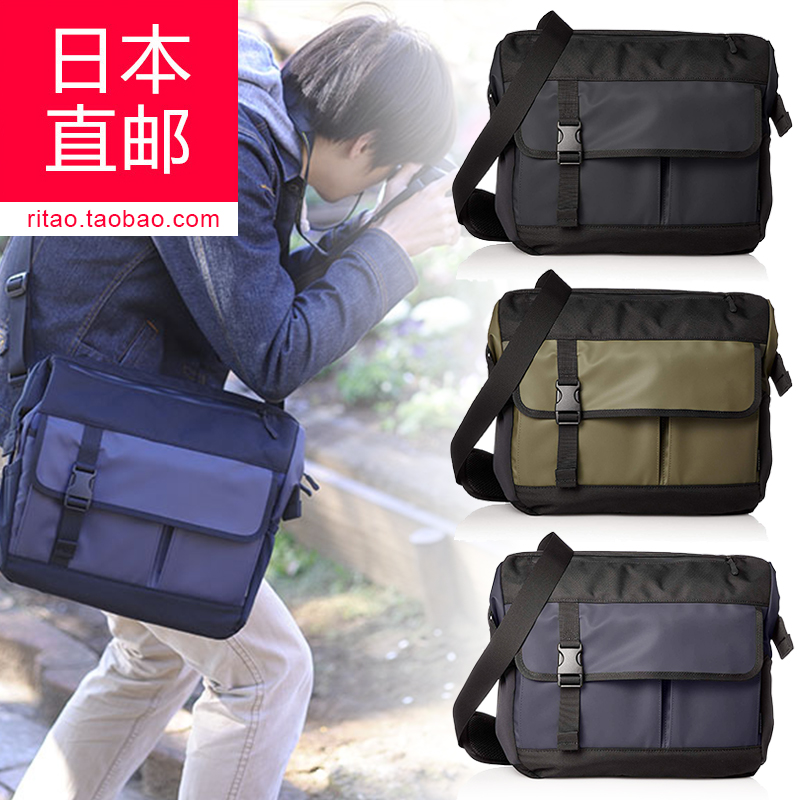 nomadic包-新人首单立减十元-2022年3月|淘宝海外 nomadic包-新人首单立减十元-2022年3月|淘宝海外