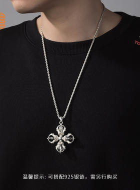 玺匠金铺《足银古法十字金刚杵》足银999 佩戴吊坠工艺品挂件