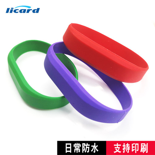 RFID手腕卡/M1硅胶手表腕带/TK4100游泳足浴手牌/防水洗浴S50芯片/复旦F08运动健身手环/储物柜卡/印字打码 - 图3