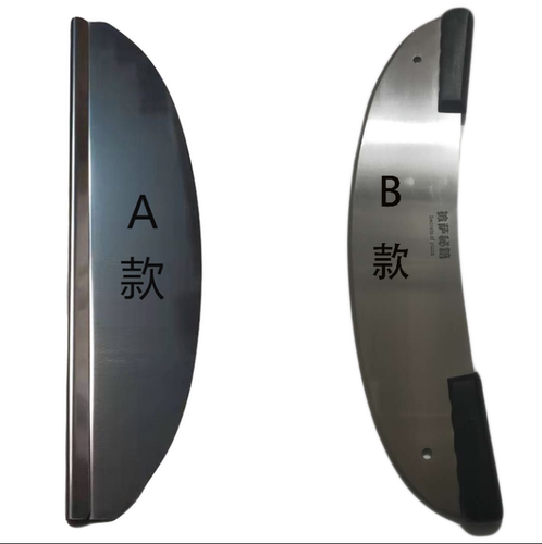 普罗旺斯 商用 进口工艺 披萨 比萨 匹萨摇刀  圣诞节元旦 - 图3