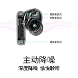 Walkman Fitpods DSP Xue Zhiqian's Имя активно шумоподавление Bluetooth -гарнитура настоящая беспроводная музыка -