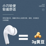达尔优 Apple, huawei, xiaomi, oppo, сверхдлинные наушники подходит для мужчин и женщин, D1, bluetooth