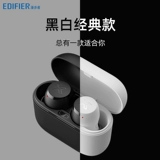 Huawei, apple, xiaomi, oppo, беспроводные наушники, невидимая маленькая сверхдлинная универсальная экшн-игра подходит для мужчин и женщин, x3, bluetooth