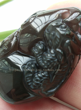 天然冰种黑曜石葫芦貔貅吊坠