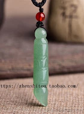 绿东陵玉文昌笔吊坠玉石挂件学生