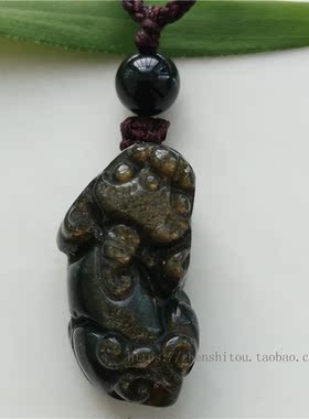 金曜石貔貅吊坠贴身平安小号儿童