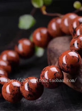 金丝虎绒红曜石手链串12MM男女