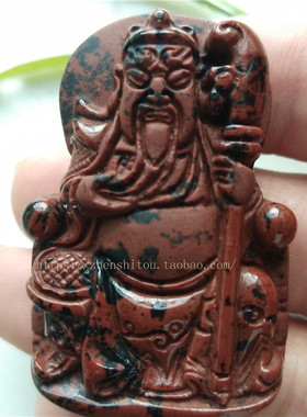 天然金丝红曜石武财神关公吊坠