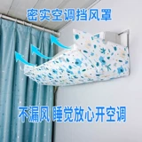 Кондиционирование