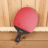 CNSTT Kestin Table Tennis Racket Подличный Ruibo 7 Base Plate Rubber Professional Strip Теннисная ракетка