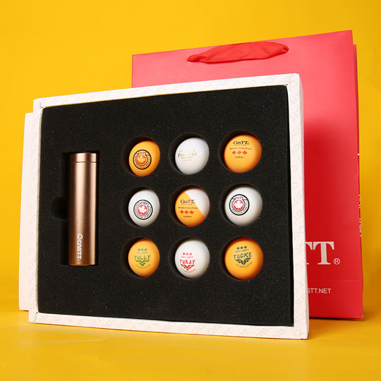 Table tennis creative gift metal ball can gift box bag
