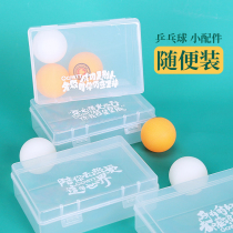 CnsTT Case Ting table tennis box containing table tennis special box small accessories collection display case transparent hard