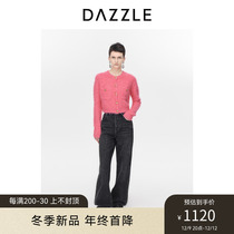DAZZLE ground vegan pink knit cardigan 2023 Winter new short knitwear knitwear sweater sweater blouse
