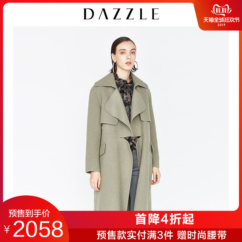 DAZZLE地素 秋冬新款拼接腰带双面呢绵羊毛毛呢外套女2F4G322 thumbnail