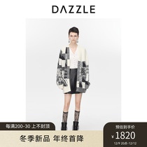 DAZZLE ground vegan knit jacquard cardigan 2023 winter new nail beads design knit cardigan sweater blouse
