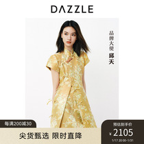 Qiu Tiangtongs DAZZLE ground vegan magic square qipao dress with new Chinese style short sleeve dress for children