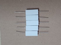 Buy a hair 6 brand new original fit 5W Cement resistance 5W0 5RJ 0 5W 5 OO 5R 0 5W