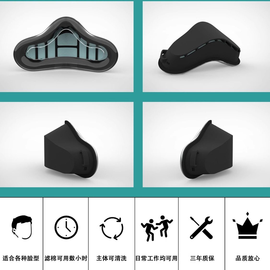 防蒿草防过敏超透气鼻子防护防尘鼻罩防柳絮花粉防风冷气保暖油烟,淘宝优惠券,粉丝福利购,淘宝优惠卷